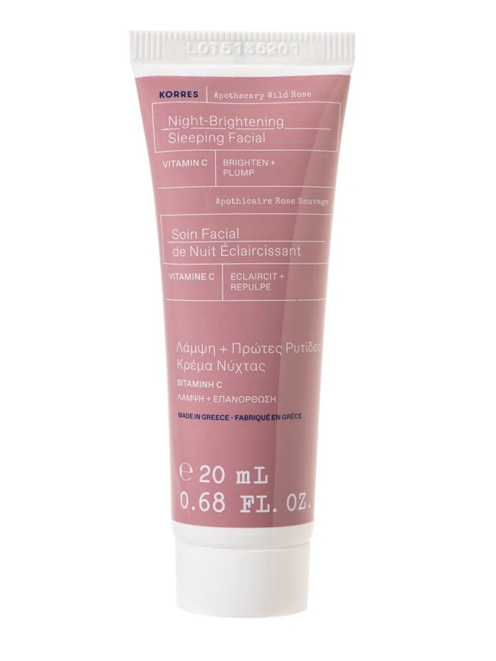 Korres Apothecary Wild Rose Brightening Sleeping Facial Brighten Skincare NEW